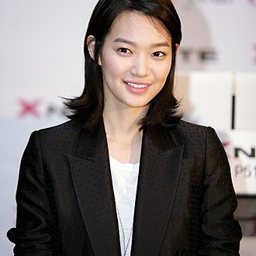 신민아