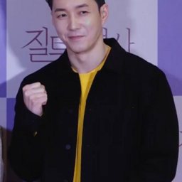 심형탁