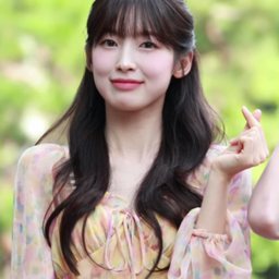 아린 사진