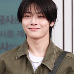 아이엔