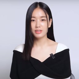 안은진