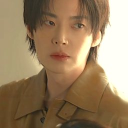 안재현