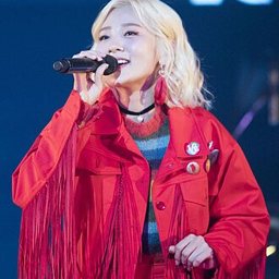 안지영