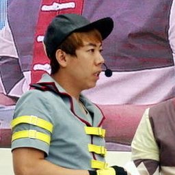 양세찬 사진