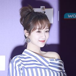 양쯔 사진
