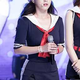 양파(가수)