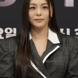 에일리
