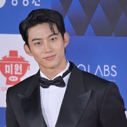 옥택연