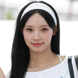 원이 사진