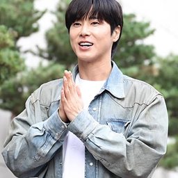 유노윤호