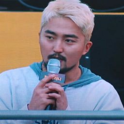 유병재