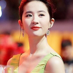 유역비