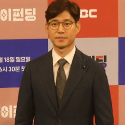 유준상