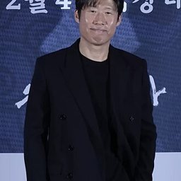 유해진