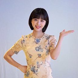 윤수빈