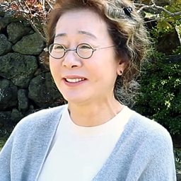 윤여정