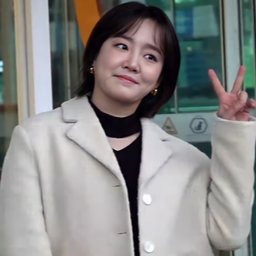윤하