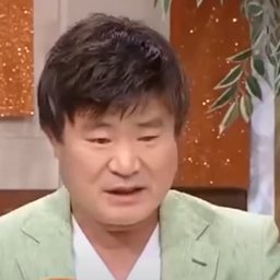 이계인