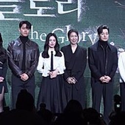 이도현