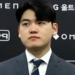 이민형