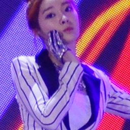 이아름