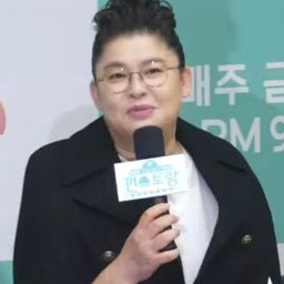 이영자