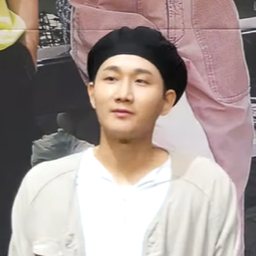 이용진 사진