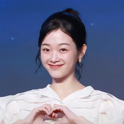 이유미