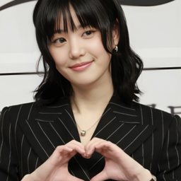 이유비
