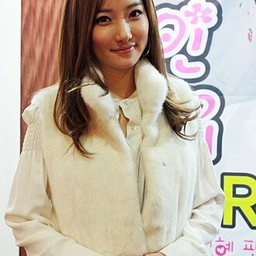 이인혜