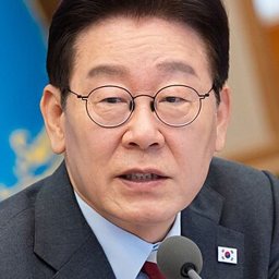 이재명