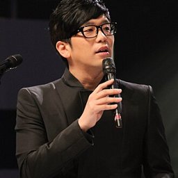 이적