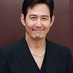 이정재