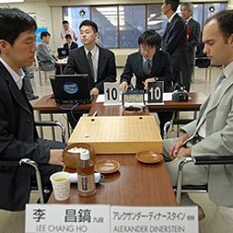 이창호