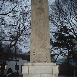 이한열