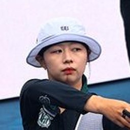 임시현