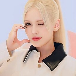 전소미