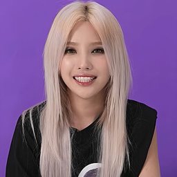 전소연 사진