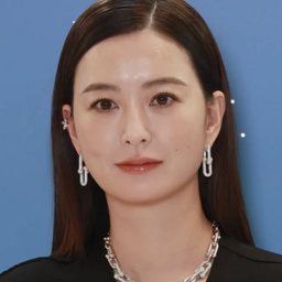 정유미