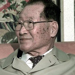 정주영
