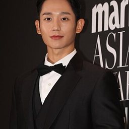 정해인 사진