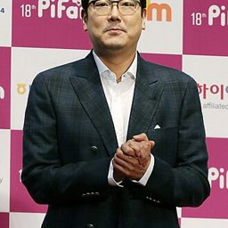 조진웅 사진