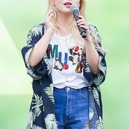 조현아