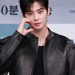 차은우