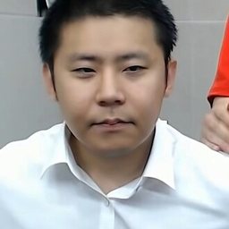 철구