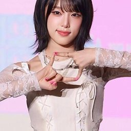 최예나