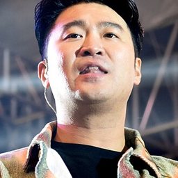 최자 사진