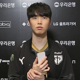 쵸비