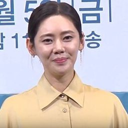 추자현