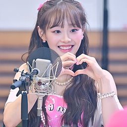 츄